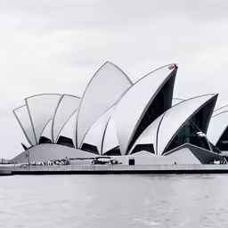 the operatik designed structure is on a cloudy day