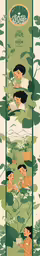 an abstract painting, green, and orange, of water