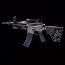 a gun is being viewed in the dark