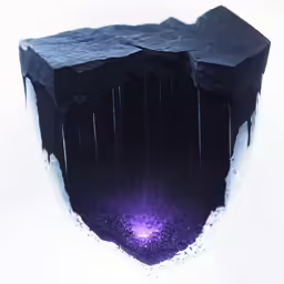an image of an object that looks like it is floating in the air