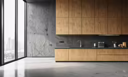 an empty kitchen with wooden cabinets and counters