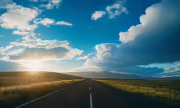 the sun is shining bright over a field