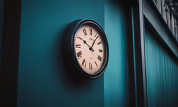a clock mounted on the side of a wall