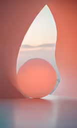 an image of an abstract piece in the middle of the room