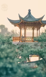 a pagoda in the distance with trees around