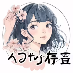 an anime girl with black hair and flowers in her hair