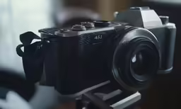 a close up photo of a camera