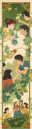 the cover art for the film, the jungle