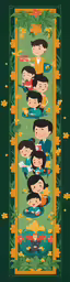 the beatles poster, featuring people in green, red, and yellow