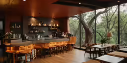 a view of a tree outside a window
