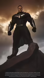a man in a batman suit stands on top of a rock