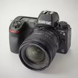 the nik nik dx - mount camera, which has a 32 - 70mm lens