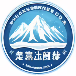 the sign for the snow and sunrise co ltd