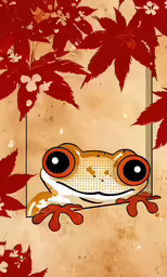 an image of a frog peeking out from under some leaves
