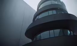 an image of the side of a building looking up at the outside