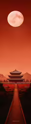 a scenic view of china with the moon shining over the building