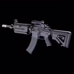 a gun with the word airs on it is shown