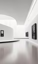 a modern white room with an curved wall