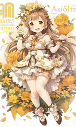 an image of a beautiful woman in flowers