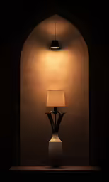 a lamp sitting in a room next to a window