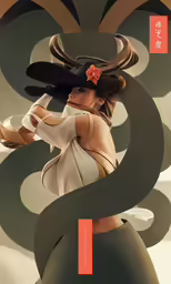 an advertisement for a woman wearing clothes in the shape of a sculpture