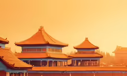 a couple of buildings are in the distance