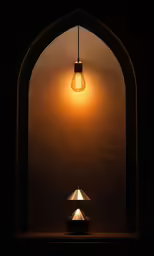 the lamp shines brightly inside of the arch in the building