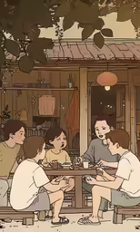 there are four people sitting at the table together
