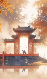 a bridge near a body of water and fog