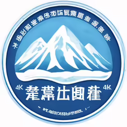 a round blue sign with chinese writing below it