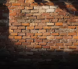 the side of a brick wall is made of bricks