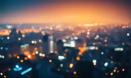 an blurry image of lights in the distance