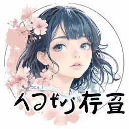 a cartoon character in an image of a young girl