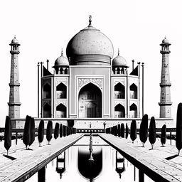 this is a picture of a taj muscariah