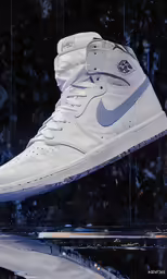 nike high top sneaker with reflective metallic upper and side bands