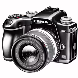 the image shows the camera in perspective and the lens is slightly above ground