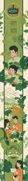 an illustration shows different types of green plants