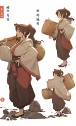 a woman in a brown and white outfit carrying a bag