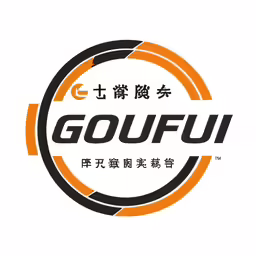 the goufui logo with the words